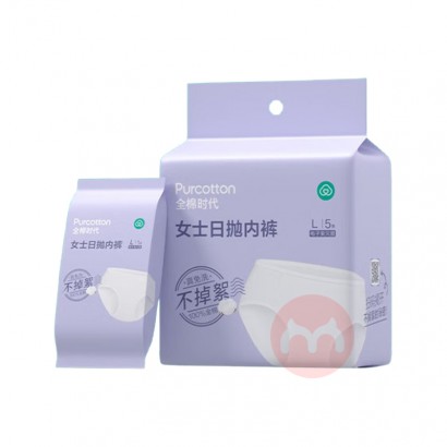 PurCotton ȫ��ʱ��Ůʿ�����ڿ� L�� 5��װ