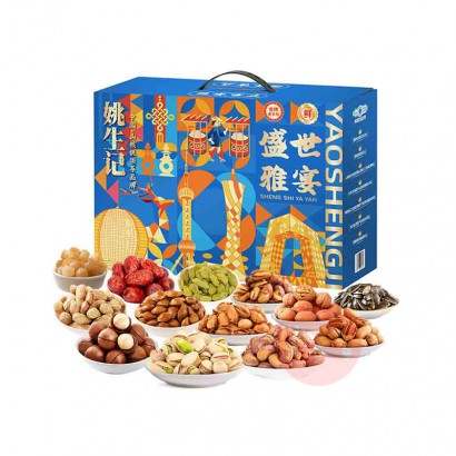 Ҧ����ʢ����������� 1626g