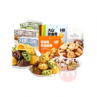 ������������ʱ����ʳ��� 1320g