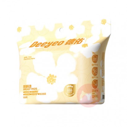 Deeyeo ����һ���Է������ 100Ƭ*2��