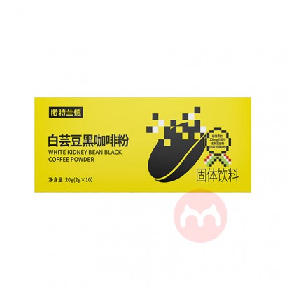 ŵ�����°�ܿ���ڿ��ȷ� 20g