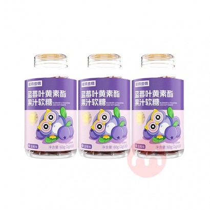 ��3ƿװ��ŵ�����¶�ͯ��ݮҶ��������֭���� 60g