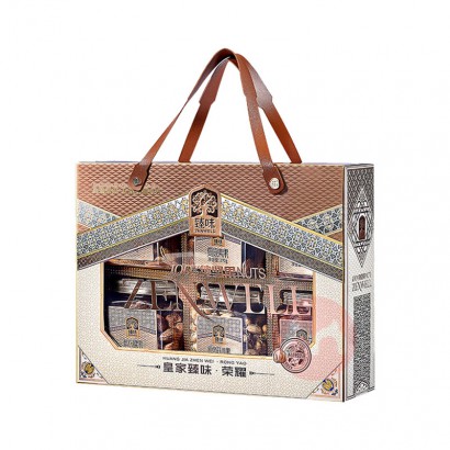 Delicious ��ζ�ʼ���ҫ������ 1390g