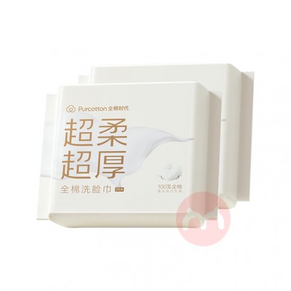 PurCotton ȫ��ʱ������ȫ��ϴ������Яװ 20Ƭ*2��