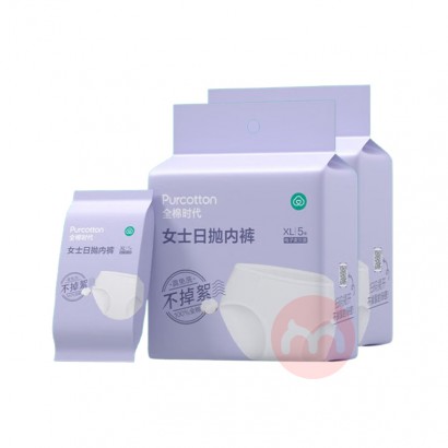 PurCotton ȫ��ʱ��Ůʿ�����ڿ������� XL�� 5��װ*2��