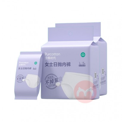 PurCotton ȫ��ʱ��Ůʿ�����ڿ� L�� 5��װ*2��