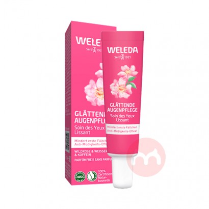 WELEDA �¹�ά�ٵ�Ұõ��������˪ ���Ȿ��ԭ��