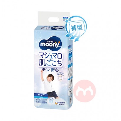 Moony �ձ����ݼѳ�͸ϵ�п���Ӥ��������L�� 44Ƭ Ů���� �ձ�...