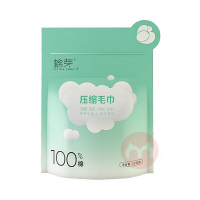 COTTON SHOOTS ��ѿ����ѹ��ë�� 12��/��