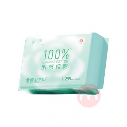 COTTON SHOOTS ��ѿ���д������������� 285mm 7Ƭ/��