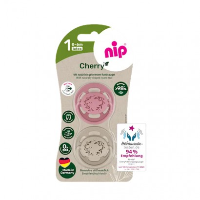 Nip �¹��ǲ�ӣ��ϵ�а�������0-6������ֻװ ���Ȿ��ԭ��