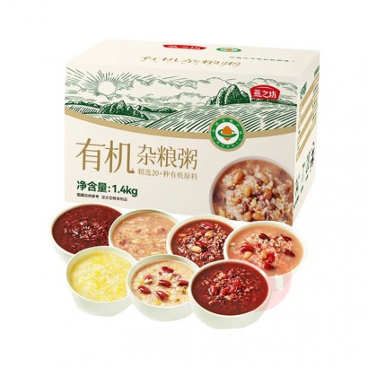 ��֮��Ԫ���л�7�������� 1400g