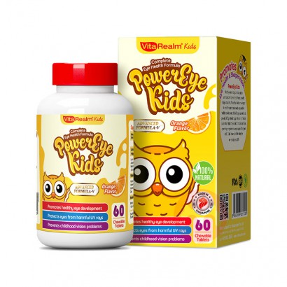 VitaRealm �¼���ά��ԭ��ͯҶ���ػ���Ƭ 60��/ƿ ���Ȿ��...