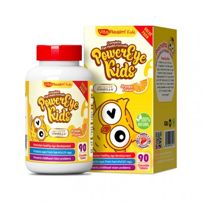 VitaRealm �¼���ά��ԭ��ͯҶ���ػ���Ƭ 90��/ƿ ���Ȿ��...