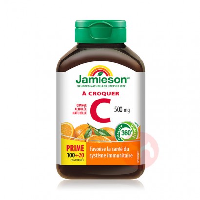 Jamieson ���ô�����ά����C�׽�Ƭ ��ζ 120Ƭ/ƿ ����...