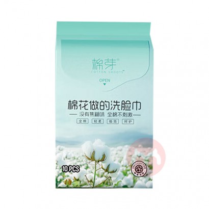 COTTON SHOOTS ��ѿ��Яϴ���� 10��