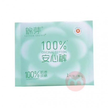 COTTON SHOOTS ��ѿ���д���Ů�԰�˯�� M/L 1Ƭ*4��