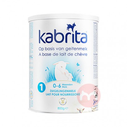 Kabrita �����ѱ����ذ׽��Ӥ�׶����̷� 1�� 800g 0-6����