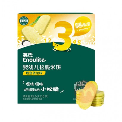 Engnice Ӣ��Ӥ�׶��ɴ��ױ�3�� ���㲤��ζ 45.6g