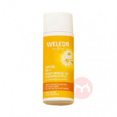 WELEDA �¹�ά�ٵ¶�ͯ��ʪ��ɹ��Һ 50ml
