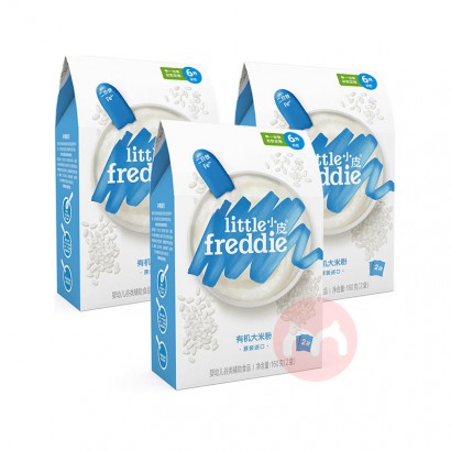 Little Freddie СƤӤ���׷���� ԭζ*3��