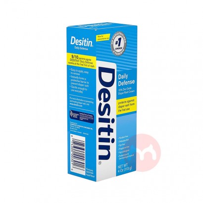 Desitin ����DesitinӤ�����θ� ��ɫװ 113g ���Ȿ��ԭ��