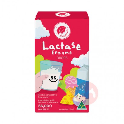 Longwell Ӥ������ø�μ�56000ALU 15ml