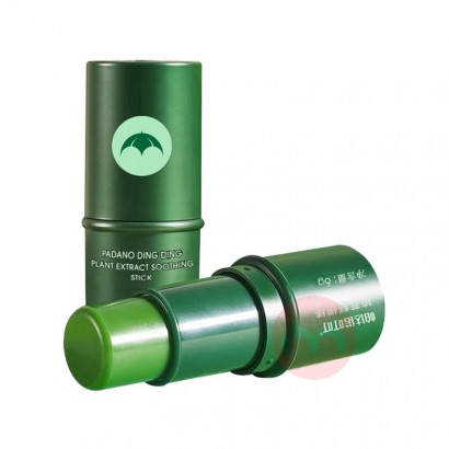 Padano ����ŵ������Ч�滺�� 6g*2֧