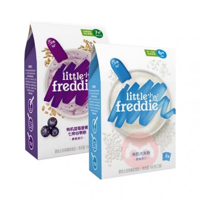 ��2��װ��Little Freddie СƤӤ���׷� ԭζ+��ݮ 