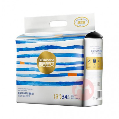 Beaba �̰ű���ʢ��PRO�ݳ�װӤ��ֽ���M�� 34Ƭ 6-11kg