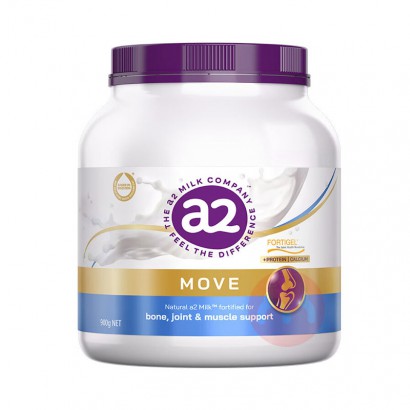 A2 ����A2�ж���������� 900g