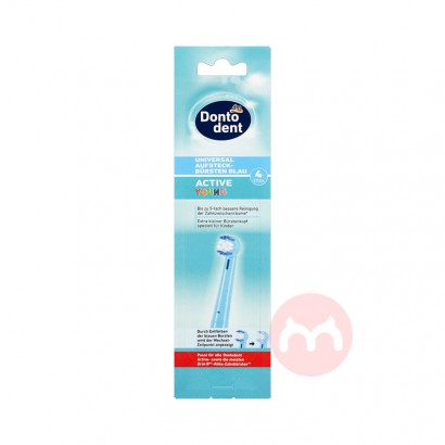 Dontodent �¹����е��ض�ͯ�綯��ˢ�滻ˢͷ 4֧װ ���Ȿ��ԭ��