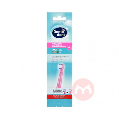 Dontodent �¹����е��ض�ͯ�綯��ˢ�滻ˢͷ 4֧װ ���Ȿ��ԭ��