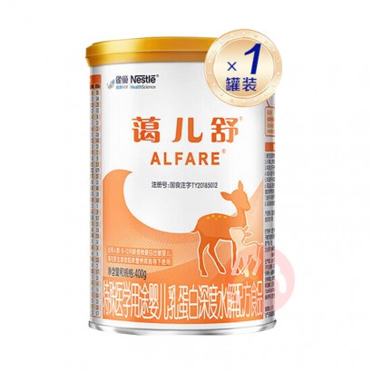 Nestle ȸ���������鵰�����ˮ��������Ӥ�׶��̷� 400g 0-12����