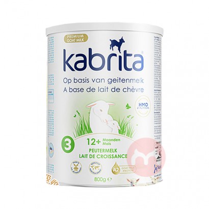 Kabrita �����ѱ����ذ׽��Ӥ�׶����̷� 3�� 800g 1-3��