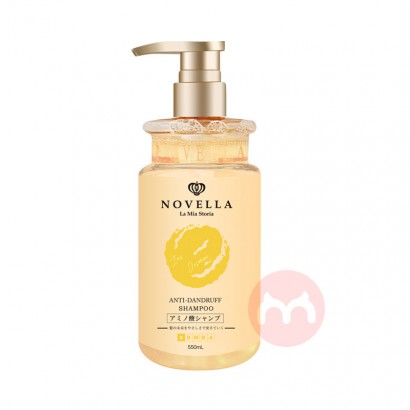NOVELLA �����ȥмϴ��ˮ �β��+������ 550ml