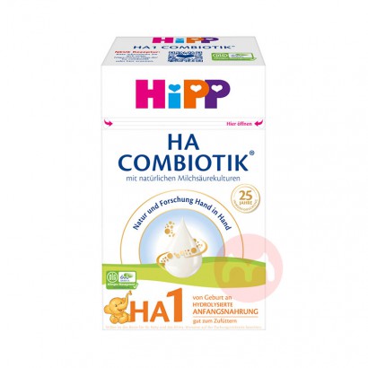 HiPP �¹�ϲ��HA�ʶȰ�ˮ��Ӥ�׶��̷�1�� 0�������� 600g ...