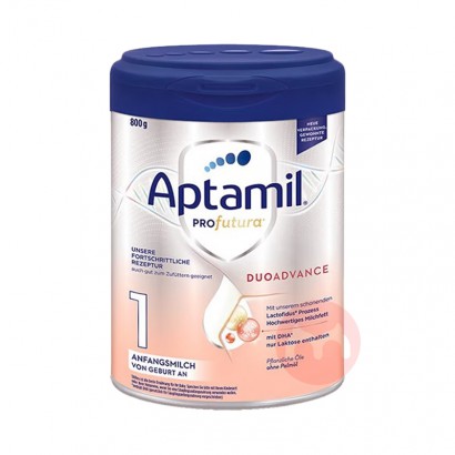 Apatamil �¹��������׽��Ӥ�׶��̷�1�� 0-6���� 800g...