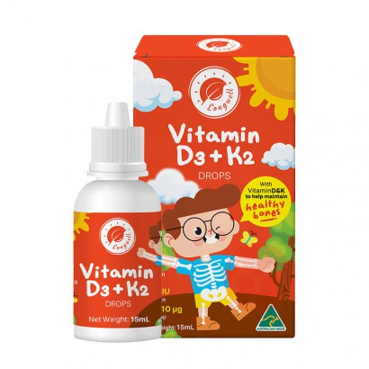 Longwell ��ͯK2+D3�����μ� 15ml