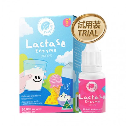 Longwell ��ͯ����ø�μ�20000ALU 5ml