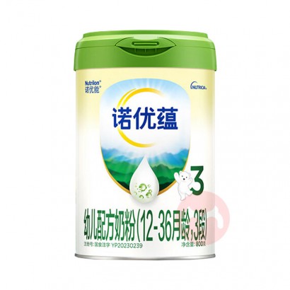 Nutrilon ŵ����ŵ����Ӥ�׶��䷽�̷�3�� 12-36���� 80...