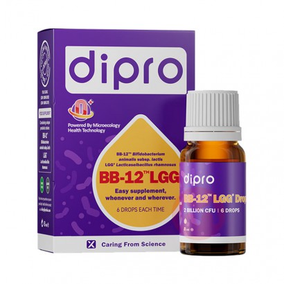 Dipro ����ϸ���bb-12LGG�����������μ� 8ml ���Ȿ��...