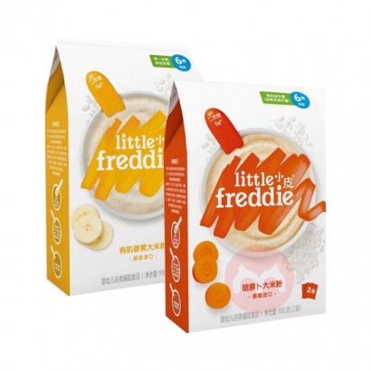 ��2��װ��Little Freddie СƤӤ���׷� �㽶+���ܲ�