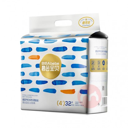 Beaba �̰ű���ʢ��PRO�ݳ�װӤ��ֽ���L�� 32Ƭ 9-14k...