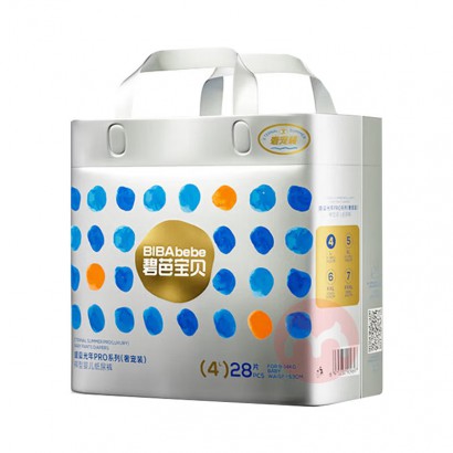 Beaba �̰ű���ʢ��PRO�ݳ�װӤ��������L�� 28Ƭ 9-14k...