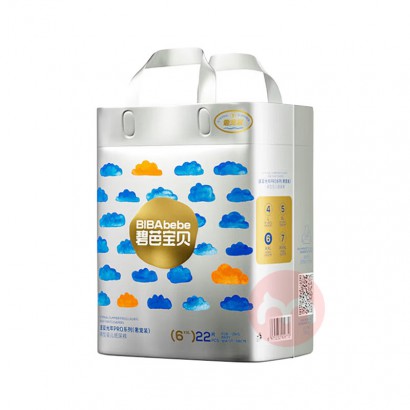 Beaba �̰ű���ʢ��PRO�ݳ�װӤ��������XXL�� 22Ƭ 15k...