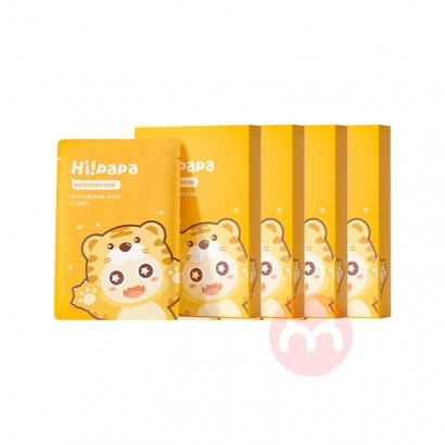 Hi!papa ����ְֶ�ͯ��Ȥ��ʪ��Ĥ 20ml*5Ƭ*4��