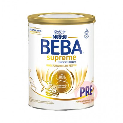 BEBA �¹�ȸ�����������SUPREME����HMOӤ�׶��̷�pre��...