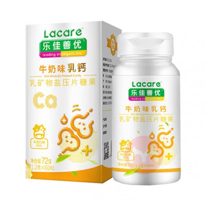Lacare �ּ���������������ѹƬ�ǹ� 72g