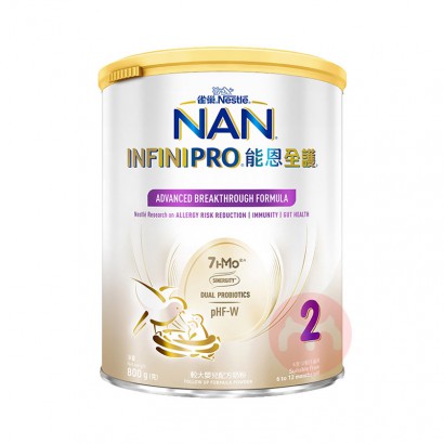Nestle �۰�ȸ���ܶ�ȫ��7�ֻ���HMO�������ʶ�ˮ��Ӥ�׶��̷�2�� 6-12���� 800g